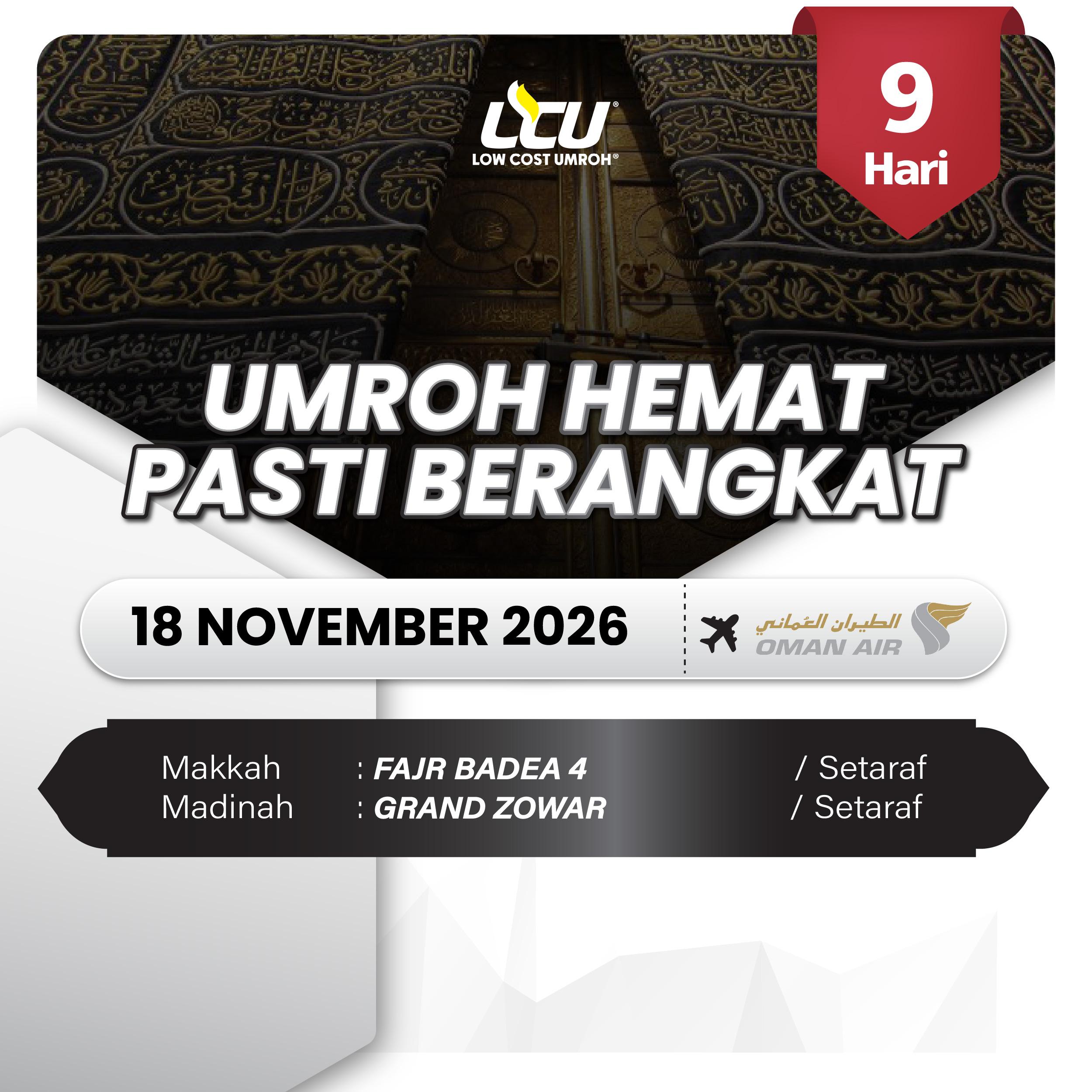LCU 9D WY