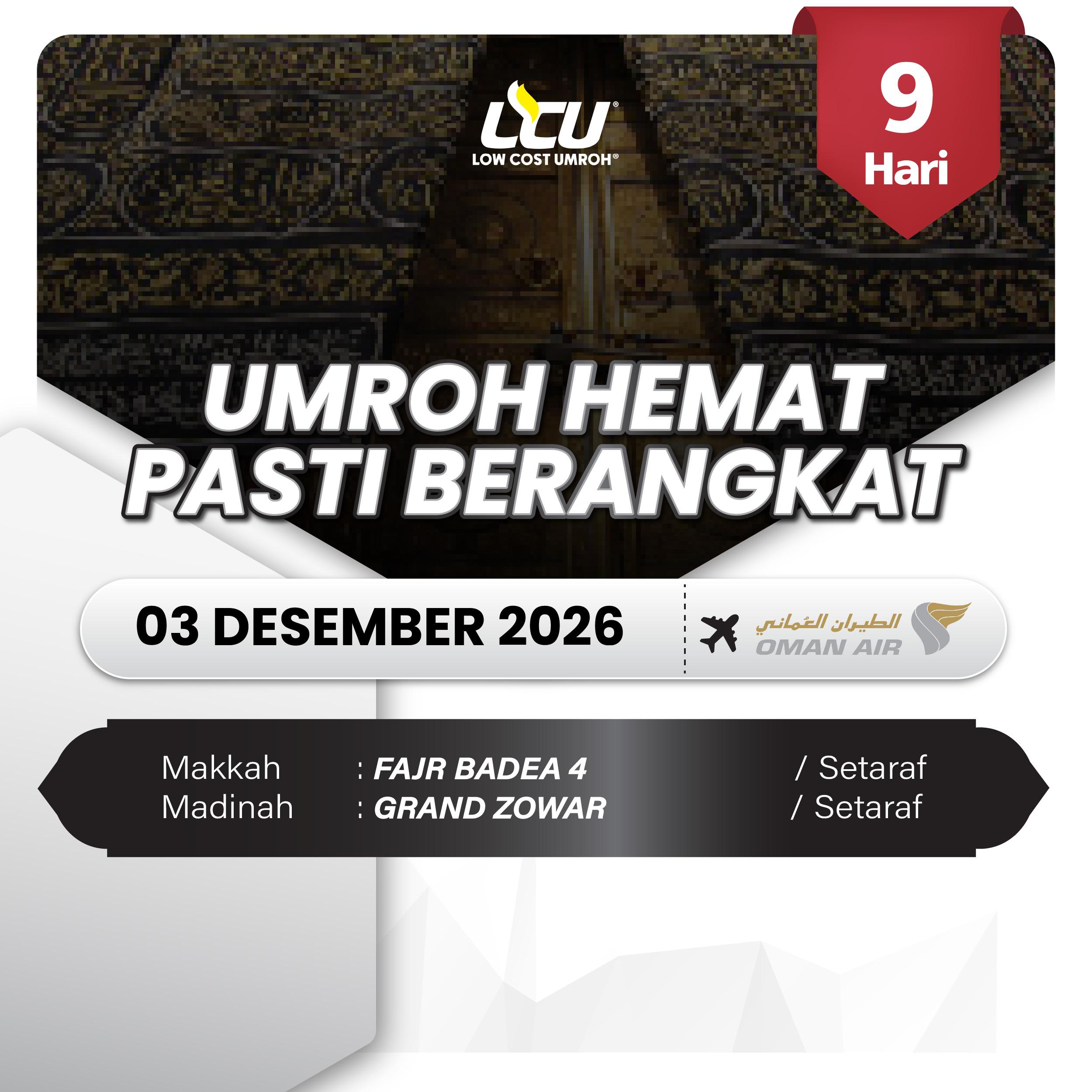 LCU 9D WY