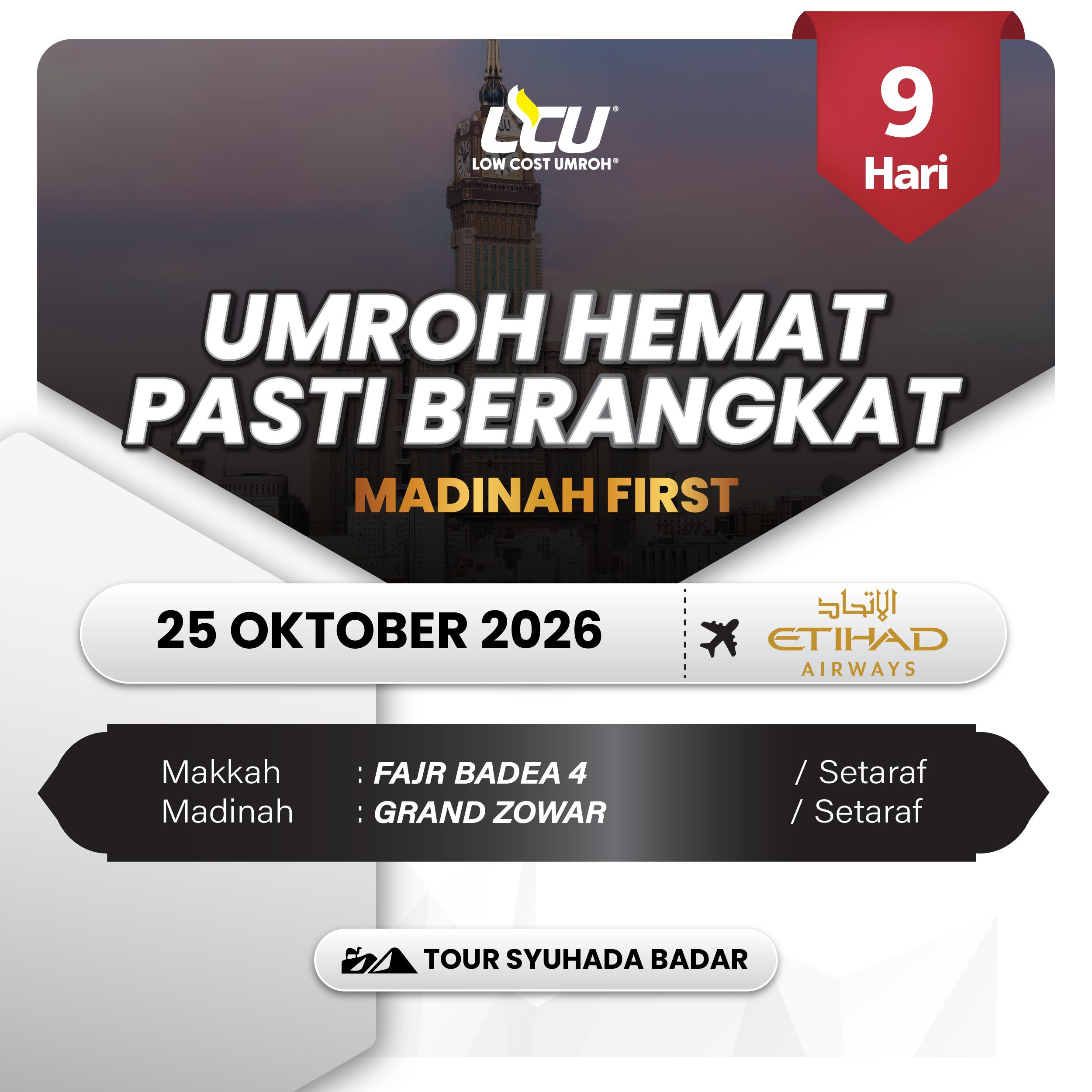 LCU 9D EY MADINAH FIRST START SOLO