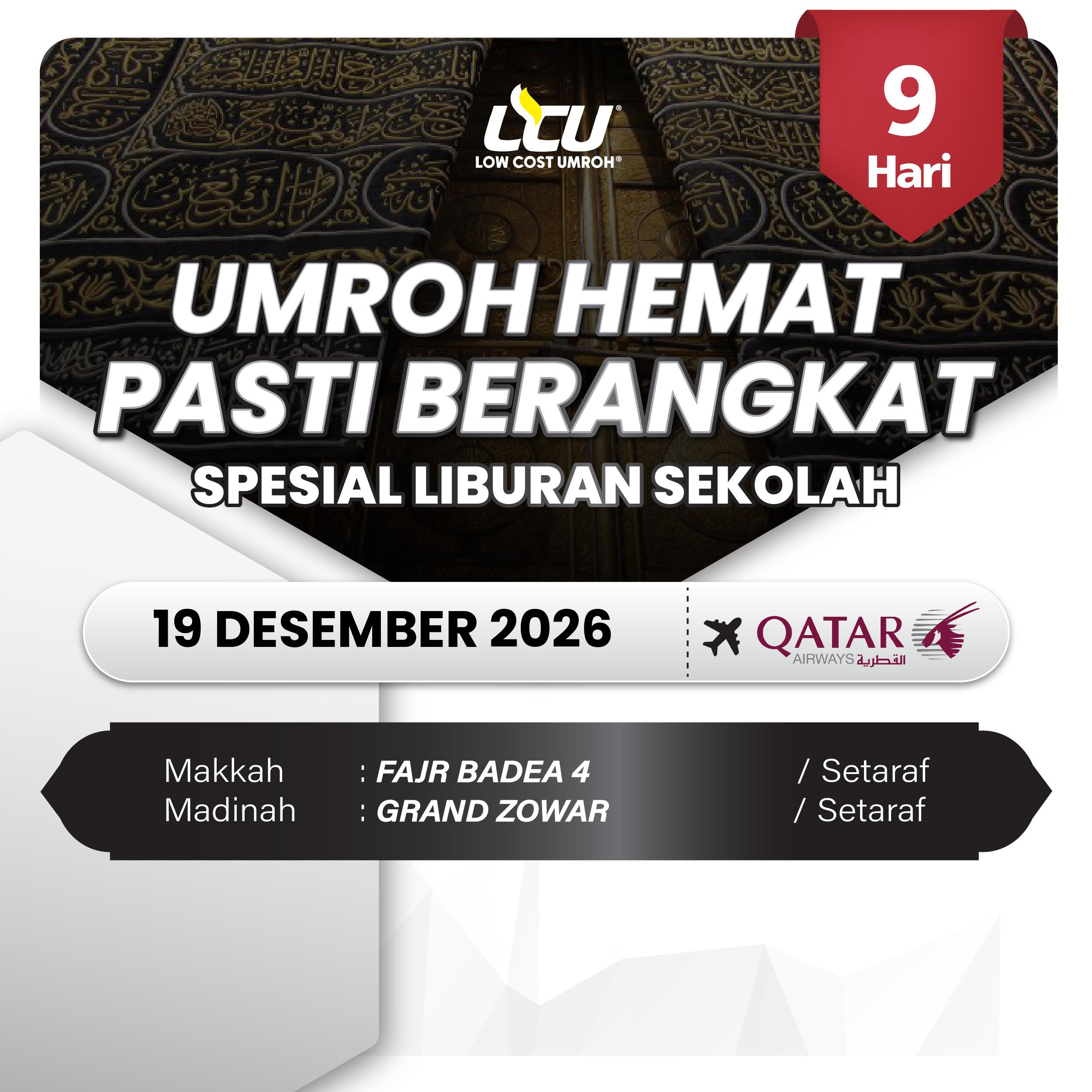 LCU 9D QR SPESIAL LIBURAN SEKOLAH