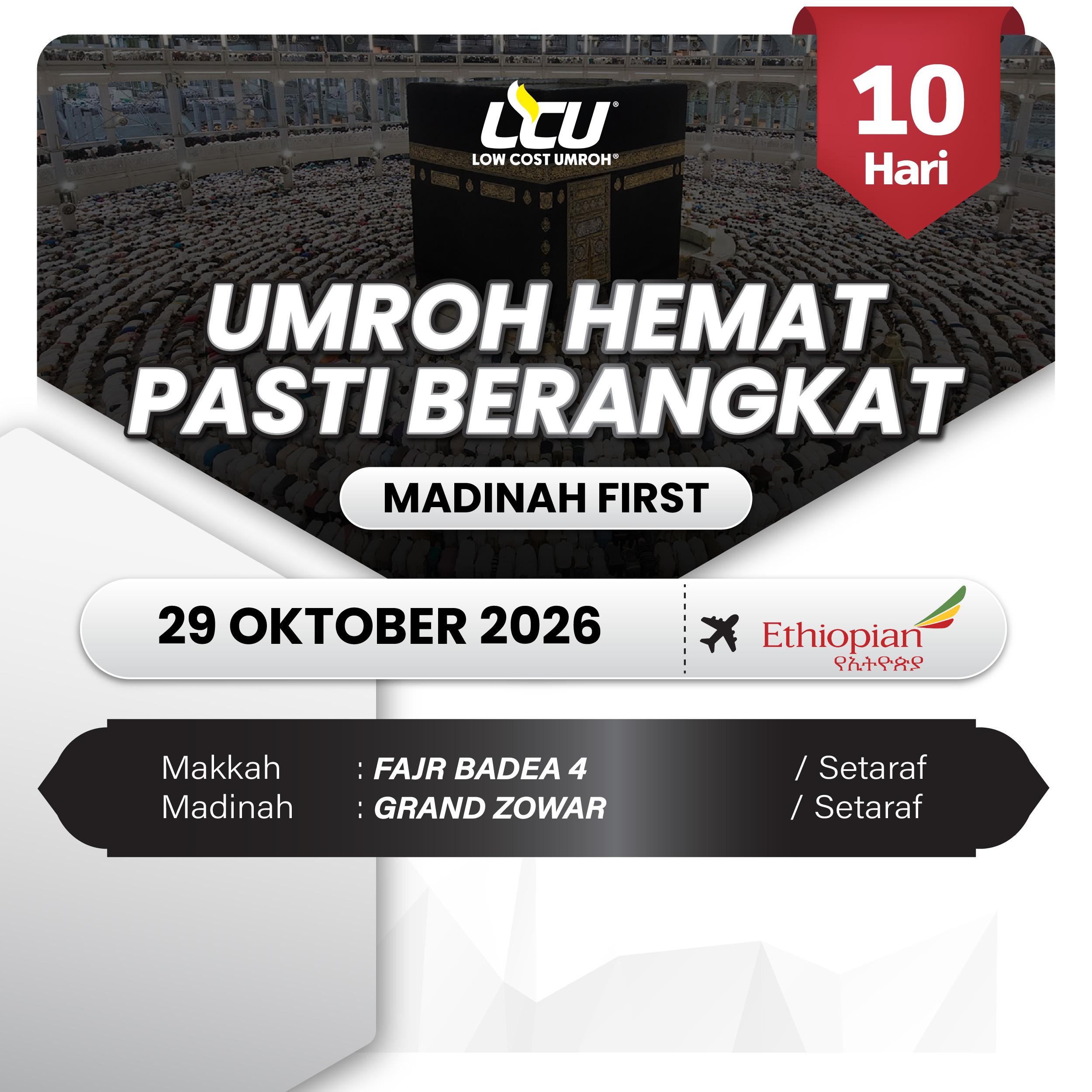 LCU 10D ET MADINAH FIRST
