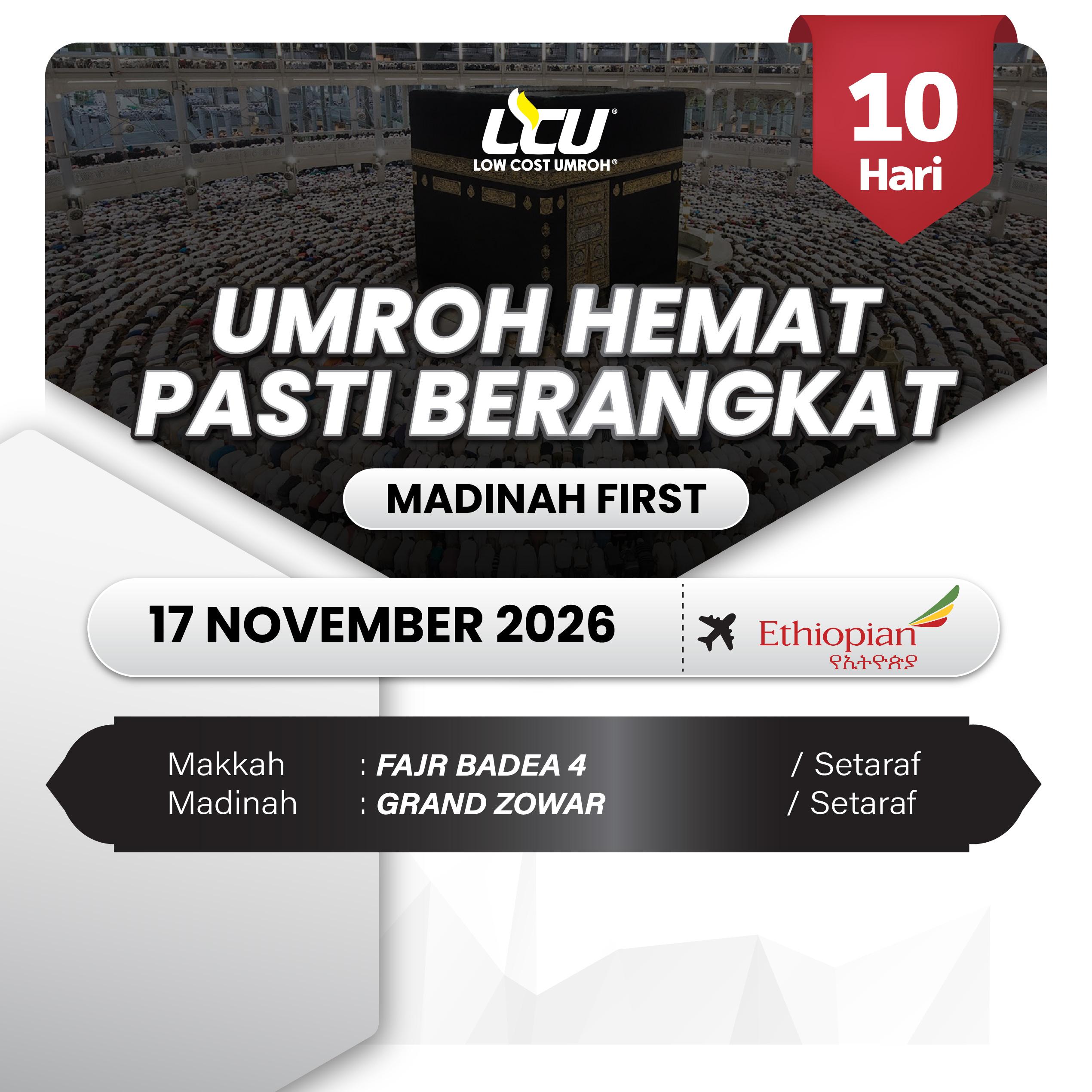 LCU 10D ET MADINAH FIRST